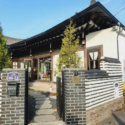 Naganjae Extérieur Photos