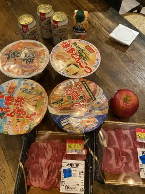Kotohira Park Hotel Photos