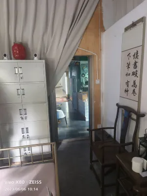 Sansu Hotel Photos