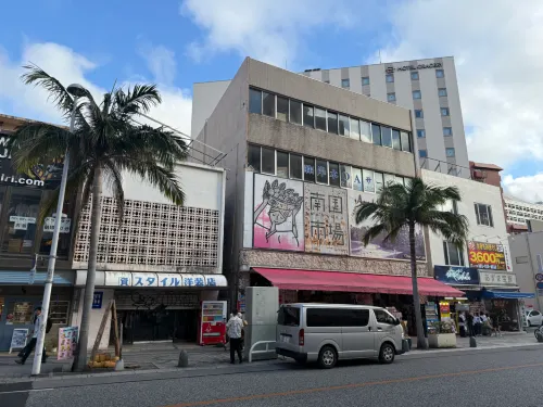 호텔 뉴 오키나와 호텔 주변 Photos