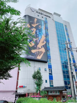나비 호스텔 호텔 외관 Photos