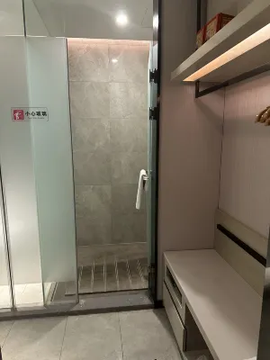 宜尚酒店（北京西站店） 房間 Photos