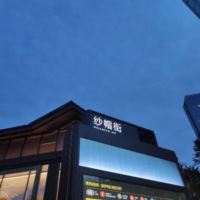 Xinlin Apartment Hotel (Chengdu Xibocheng Hangzhou Road Subway Station Branch) Exterior Photos