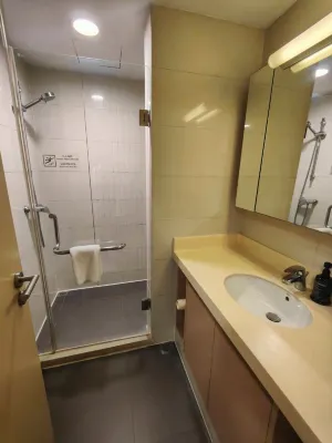 Citadines Zhuankou Wuhan Chambres Photos
