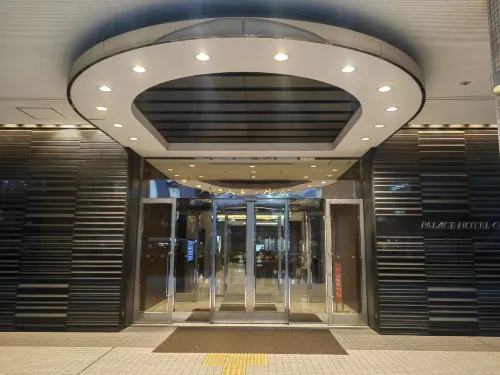 Palace Hotel Omiya Aree comuni Photos