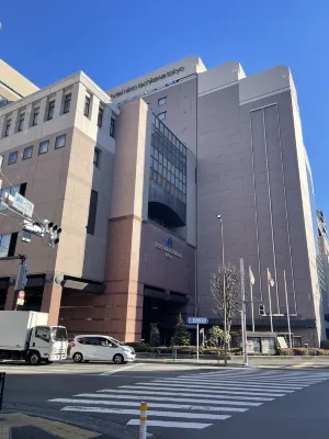 Hotel Nikko Tachikawa Tokyo À proximité de l'hôtel Photos