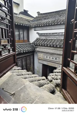 Suzhou Hua Mansion Near Hotel Photos