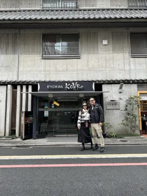 Ryokan Kohro Photos