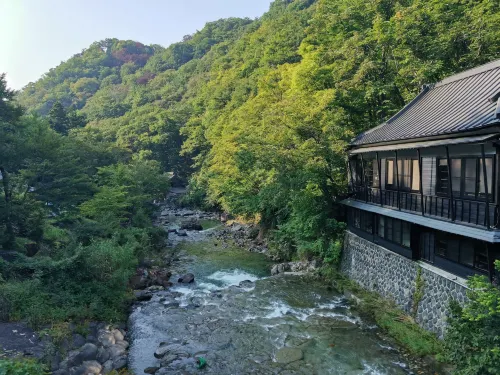 Takaragawa Onsen Ousenkaku À proximité de l'hôtel Photos