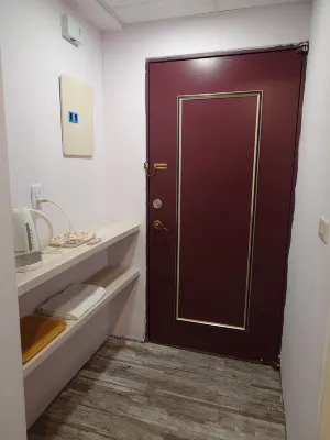 Jhiben Hot Spring Apartment 객실 Photos
