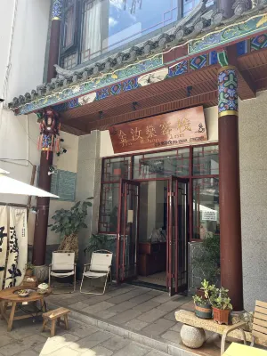 Jinru Shen Inn (Jianshui Ancient City Zhujia Garden Branch) Exterior Photos