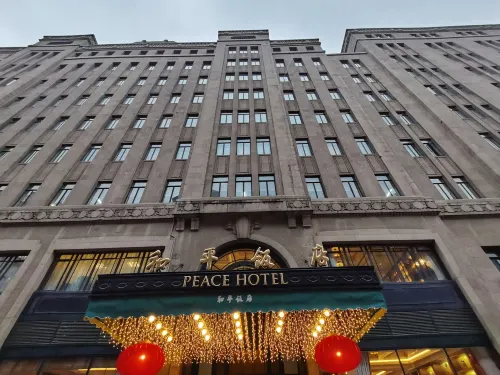 Yitel Premium (Shanghai people's Square Nanjing Road Pedestrian Street shop) Extérieur Photos