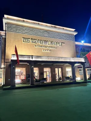 Atour Hotel Xi'an Qujiang The Grand Tang Mall Extérieur Photos