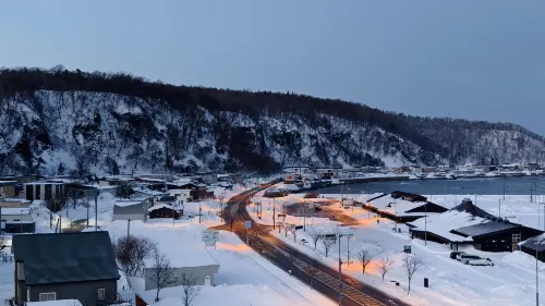 Hokkaido Shiretoko Noble Hotel À proximité de l'hôtel Photos