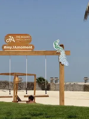 JA Palm Tree Court, Dubai Рядом с отелем Photos