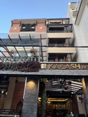 "凱拉什精品飯店" 外觀 Photos