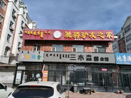 Chicheng Lvyou Zhijia Youth Hostel Eksterior Photos