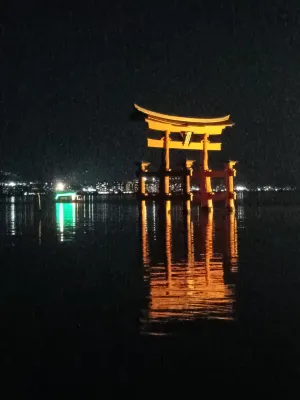 Miyajima Morinoyado À proximité de l'hôtel Photos