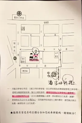 宜蘭羅東東方商務大飯店 Photos