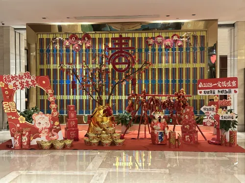 D'C Hotel Hangzhou CBD Espaces publics Photos