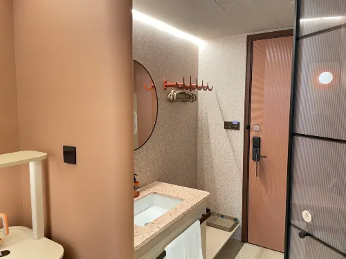 Orange Hotel (ChengduChunxi Road Tianfu SquareBranch) Værelser Photos