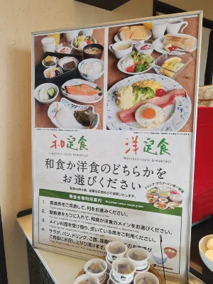 Toyama Manten Hotel Restauration Photos