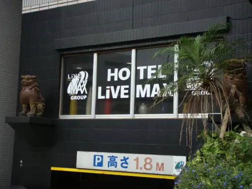 Hotel Livemax Budget Naha Außen Photos