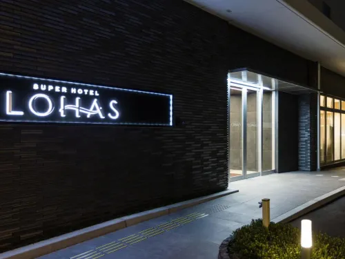 Super Hotel Premier Hakataeki Extérieur Photos