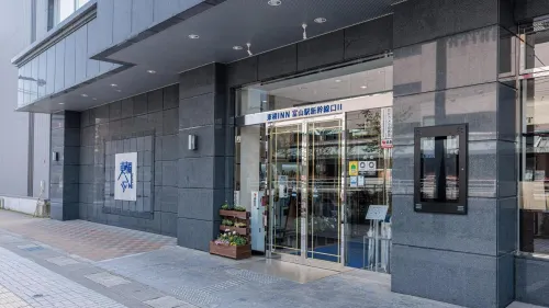 Toyoko Inn Toyama-eki Shinkansen-guchi No.2 Khu vực công cộng Photos