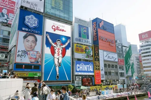 베니키아 칼튼 호텔 오사카 도톤보리 호텔 주변 Photos