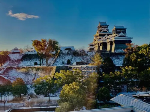 KKR Hotel Kumamoto À proximité de l'hôtel Photos