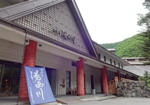 Hotel Yunishigawa Chambres Photos