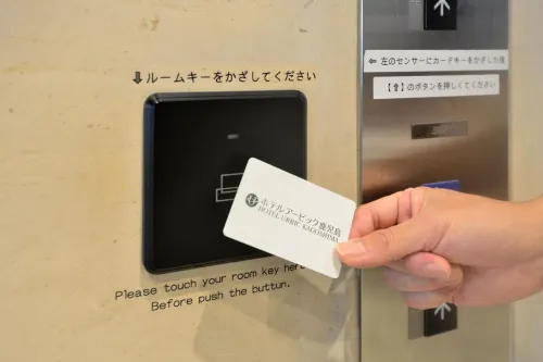 Hotel Urbic Kagoshima Photos