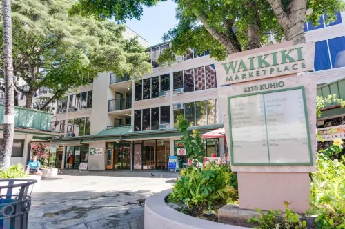 Kuhio Banyan Camere Photos