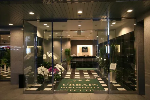 Urbain Hiroshima Executive Öffentliche Flächen Photos