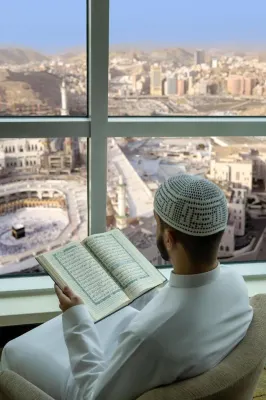 Mövenpick Hotel & Residence Hajar Tower Makkah À proximité de l'hôtel Photos