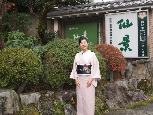 仙景日式旅館 精選 Photos
