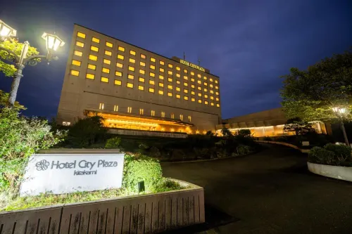 Hotel City Plaza Kitakami Chambres Photos