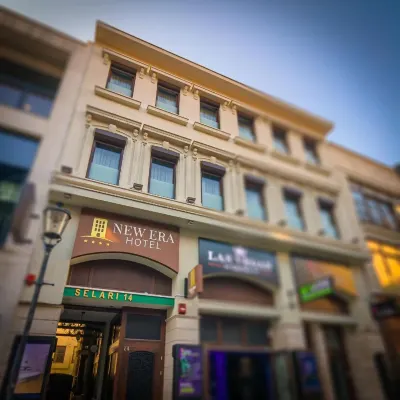 新紀元飯店 外觀 Photos