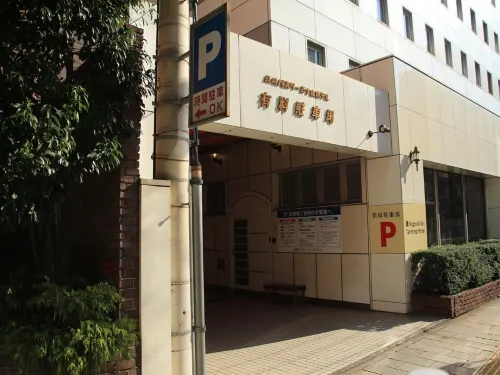 Nagasaki Bus Terminal Hotel Extérieur Photos