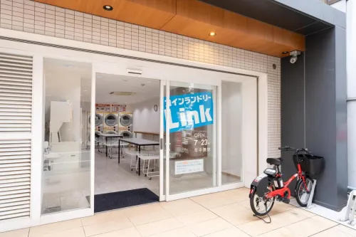 Nedoco Osaka West Featured Photos