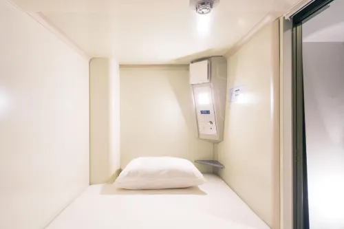 Capsule Hotel Cube Hiroshima Chambres Photos