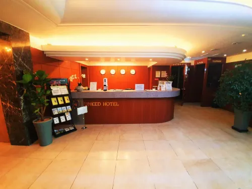 Uneed Hotel Öffentliche Flächen Photos