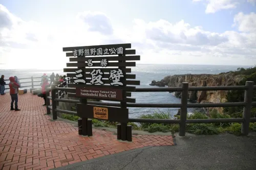Shinnishiki Hotel Near Hotel Photos