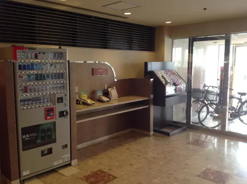 Hotel Crown Hills Kokura Espaces publics Photos