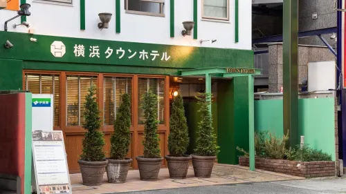 Yokohama Town Hotel Extérieur Photos