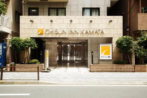 Chisun Inn Kamata Eksterior Photos