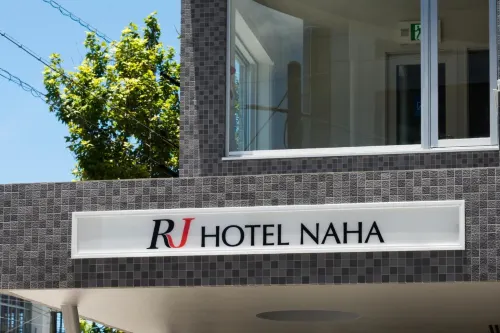 RJ Hotel Naha Extérieur Photos