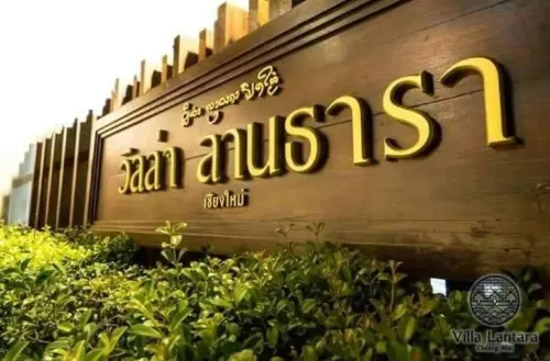 Villa Lantara Chiangmai Exterior Photos