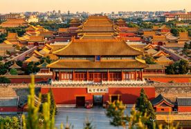 3D2N · Private Tours · Beijing Classic Discovery: Forbidden City, Mutianyu Great Wall, Hutongs & Authentic Local Cultural Experiences · Discover Beijing's iconic landmarks, historic hutongs and local culture with a private English-speaking driver-guide and seamless transportation for a flexible, immersive experience.